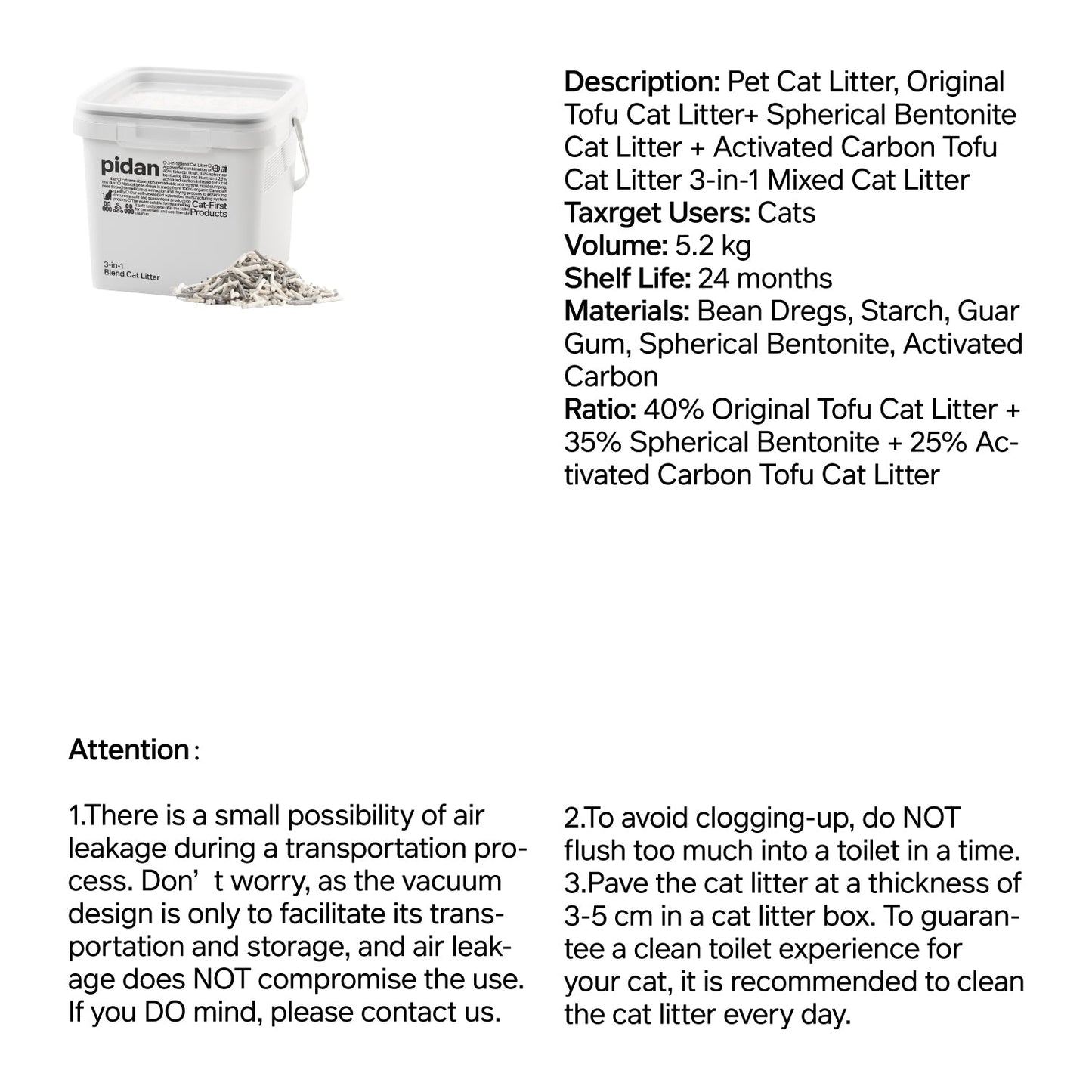 PIDAN 3-in-1 Blend Cat Litter (Tofu, Spherical Bentonite Clay, Activated Carbon Infused Tofu)
