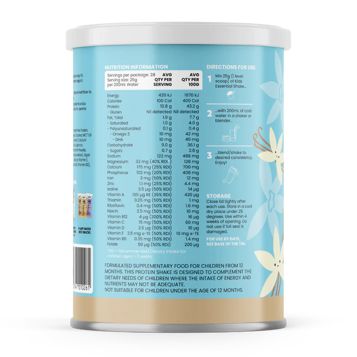 Sprout Essential Shake for 12 months+ Chocolate (700g)