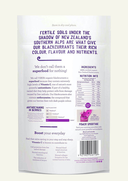 Organic Blackcurrant Powder 50g (5x Sachets)