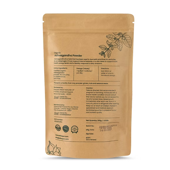 Organic Ashwagandha Powder – 250g