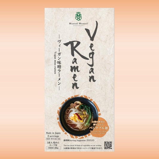Maazel Maazel Vegan Miso Ramen 238g