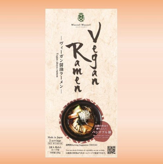 Maazel Maazel Vegan Shoyu Ramen 238g