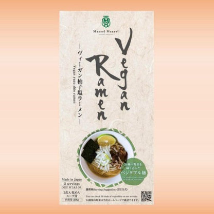 Maazel Maazel Vegan Yuzu Shio Ramen 238g