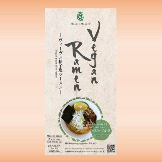 Maazel Maazel Vegan Yuzu Shio Ramen 238g