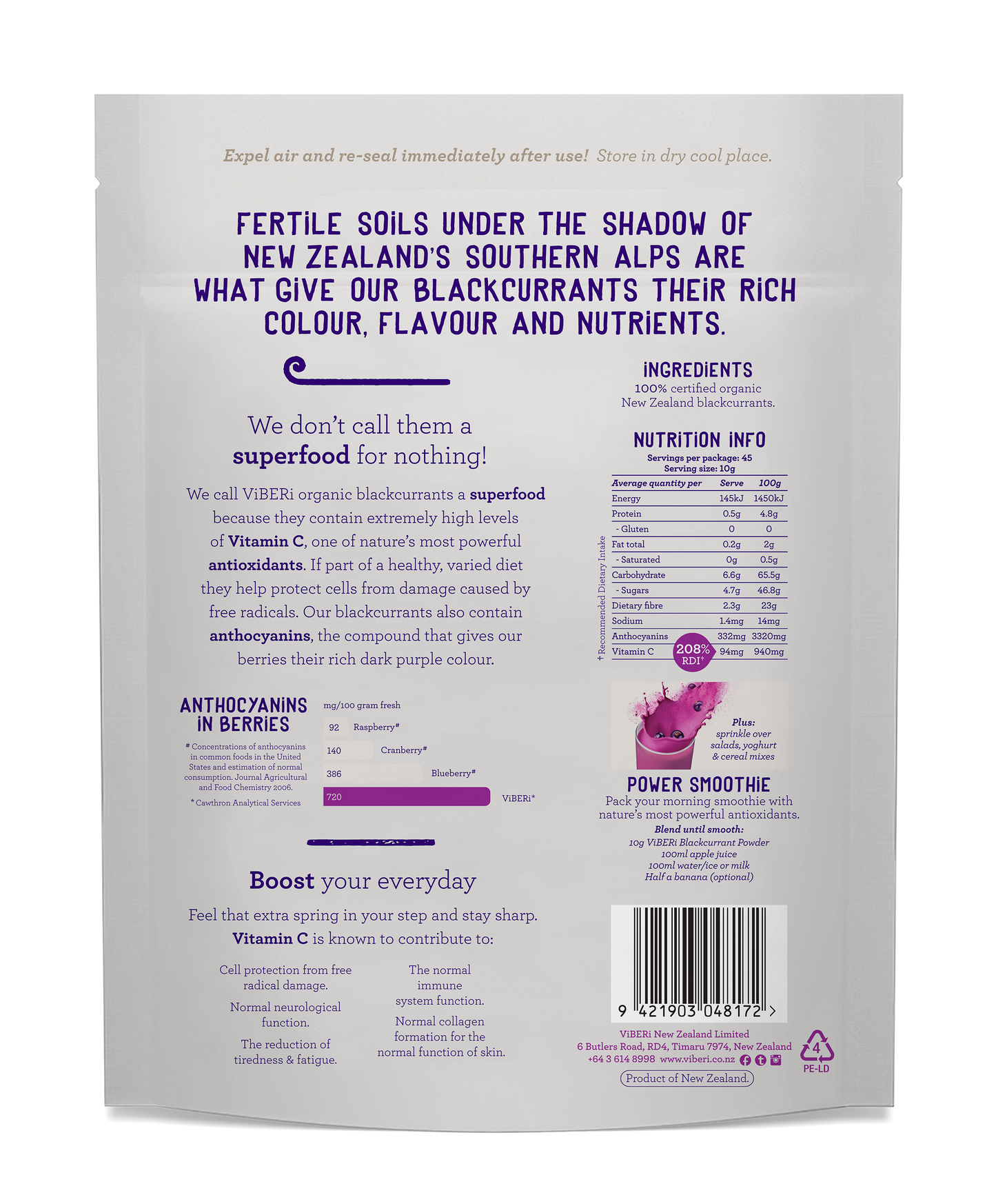 Organic Blackcurrant Powder 450g (Loose Powder)