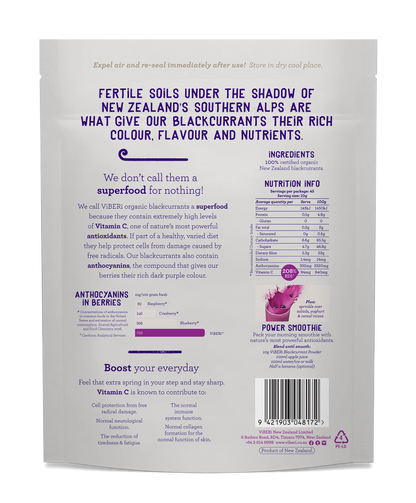 Organic Blackcurrant Powder 450g (Loose Powder)