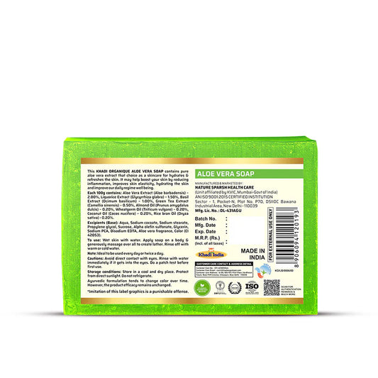 Khadi Organique Aloe Vera Soap