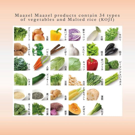 Maazel Maazel Vegan Miso Ramen 238g