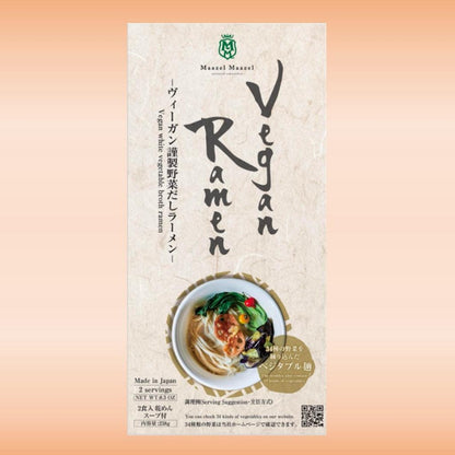 Maazel Maazel Vegan White Vegetable Broth Ramen 238g